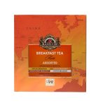 Breakfast Tea Asia Assorteret - 40stk