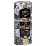 2v1 Captains Gampola - 30g & 70g