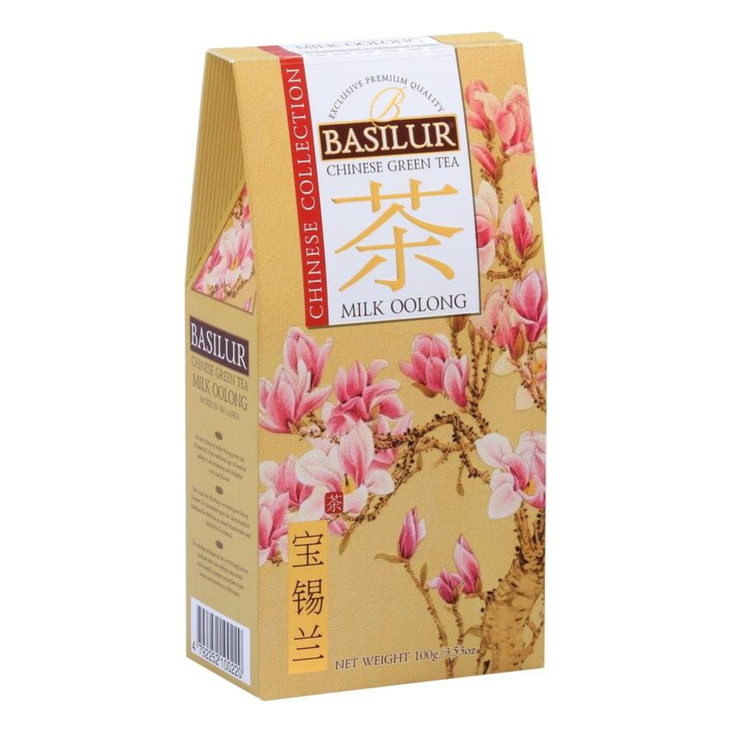Design uten navn – 2026-03-26T204722.639 Chinese Milk Oolong - 100g - Bilde 1